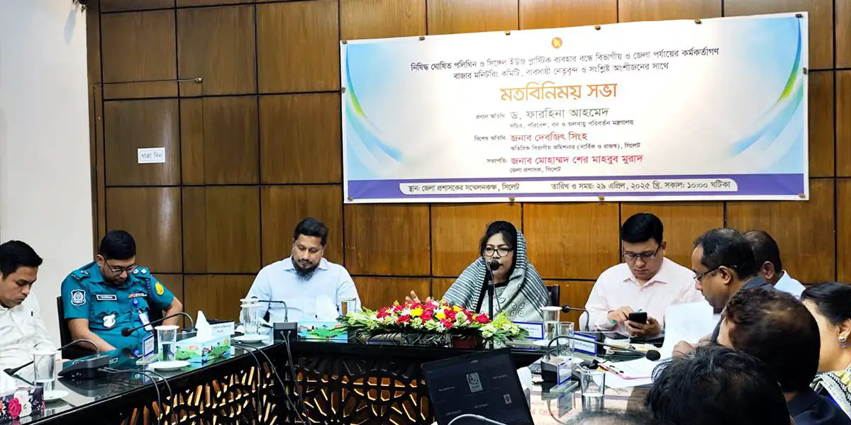 হাতে পলিথিন থাকলেই জরিমানা