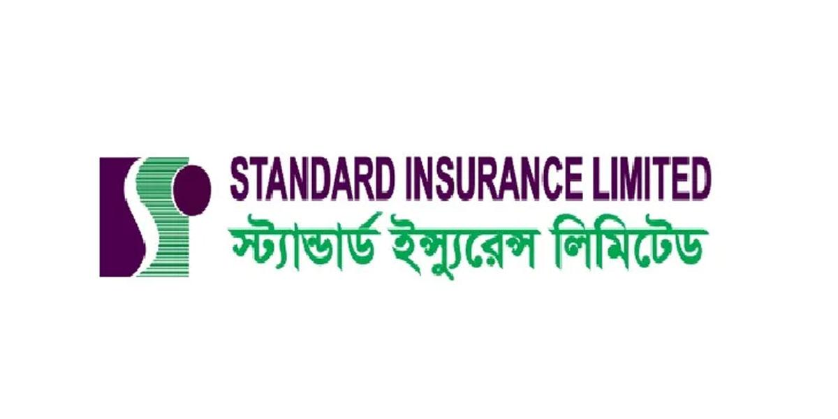 স্ট্যান্ডার্ড ইন্স্যুরেন্সের ১০ শতাংশ লভ্যাংশ ঘোষণা