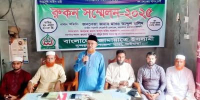 নারীবিষয়ক সংস্কার কমিশনের প্রস্তাবনা অবিলম্বে বাতিল ঘোষণা করতে হবে: মাওলানা আবদুল হালিম
