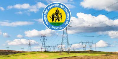 পাওয়ার গ্রিডে চাকরির সুযোগ