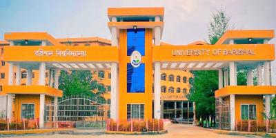 আবারও অস্থিতিশীল বরিশাল বিশ্ববিদ্যালয়
