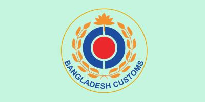 সচিব পদ চান শুল্ক ও কর কর্মকর্তারা