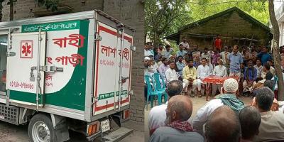 স্বামীর মরদেহ আটকে সালিশ করলেন স্ত্রী, ২৪ ঘণ্টা পর দাফন