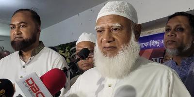 ধর্ম যার যার বাংলাদেশটা হোক সবার: জামায়াত আমির