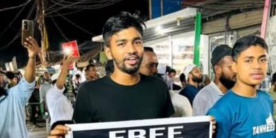অন্যকে বাঁচাতে গিয়ে গুলিতে প্রাণ হারালেন যুবদল কর্মী