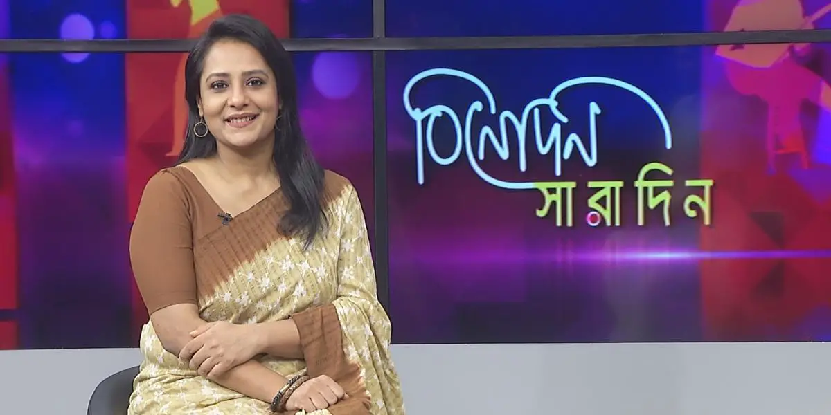 জন্মদিনে 'বিনোদন সারাদিন'-এ অপি করিম । খবরের কাগজ