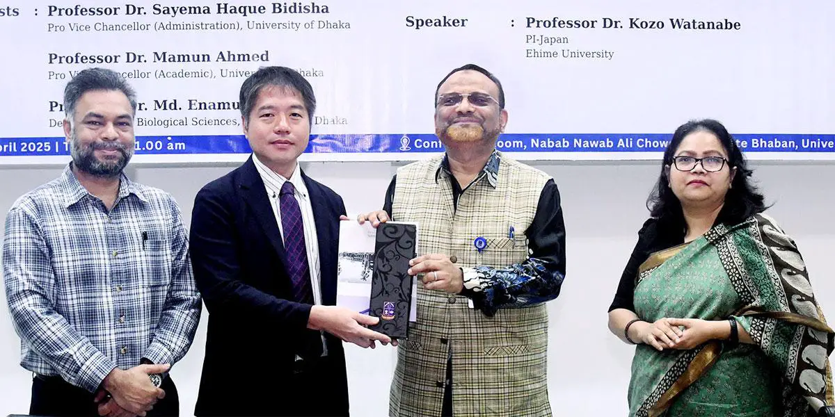 ঢাকা মেট্রোপলিটনে ২০২৬ থেকে পানি বিশুদ্ধকরণ প্রকল্পে জাপান