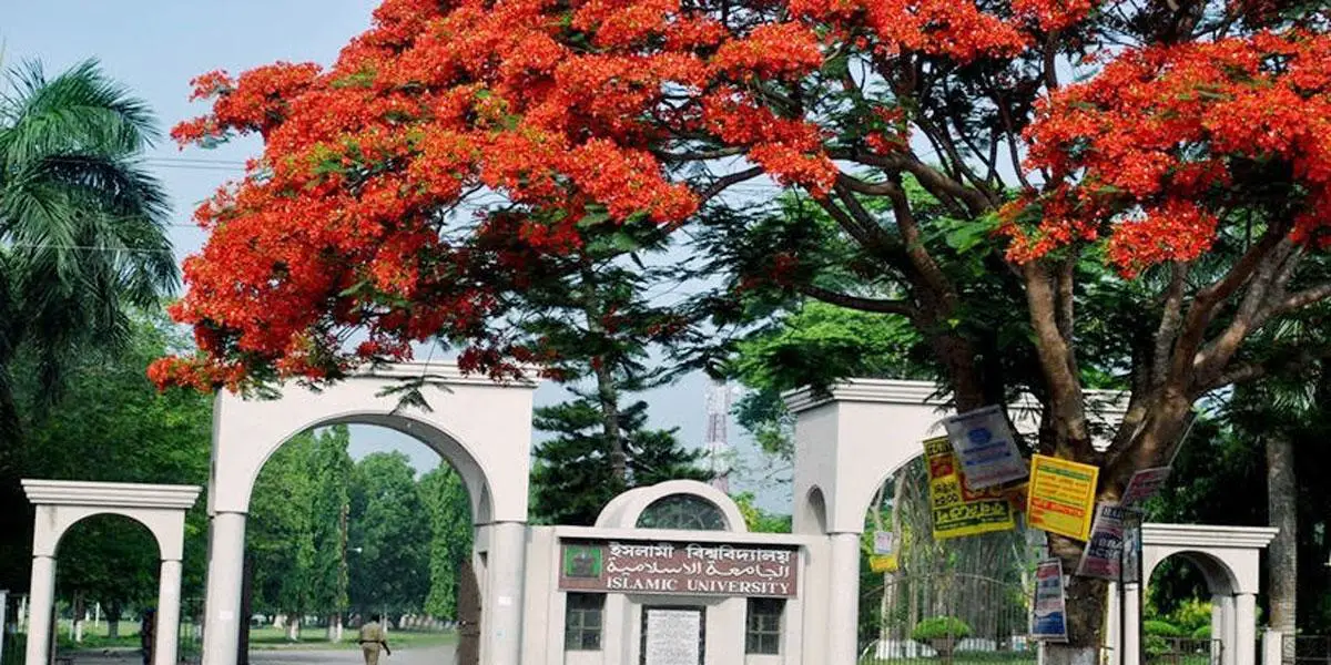 ইবিতে ল্যাব ব্যবহারে ফি নির্ধারণ, দাবির মুখে স্থগিত