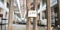 দাবি আদায় না হওয়া পর্যন্ত সব পলিটেকনিক শাটডাউন