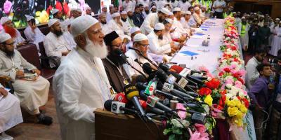 ‘সাফ কথা, নারীবিষয়ক সংস্কার কমিশনকে আমরা মানি না’: জামায়াতের আমির