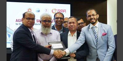 পদ্মা সেতুর ইলেট্রনিক টোল সংগ্রহে যুক্ত হলো নগদ