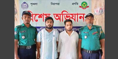 সন্ত্রাসী ছোট সাজ্জাদের ২ সহযোগী গ্রেপ্তার