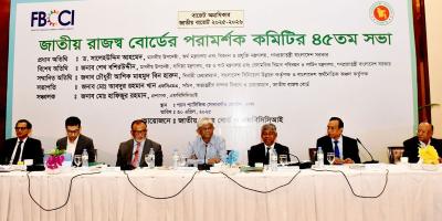 রাজস্ব আয় বাড়াতে আইএমএফের চাপে আছি: অর্থ উপদেষ্টা