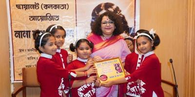 ছায়ানট কলকাতার আয়োজনে ‘নানা রঙে নজরুল’