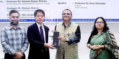 ঢাকা মেট্রোপলিটনে ২০২৬ থেকে পানি বিশুদ্ধকরণ প্রকল্পে জাপান