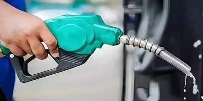 জ্বালানি তেলের নতুন দাম নির্ধারণ