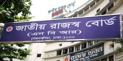 এনবিআরের নীতি ও বাস্তবায়ন আপাতত আলাদা হচ্ছে না