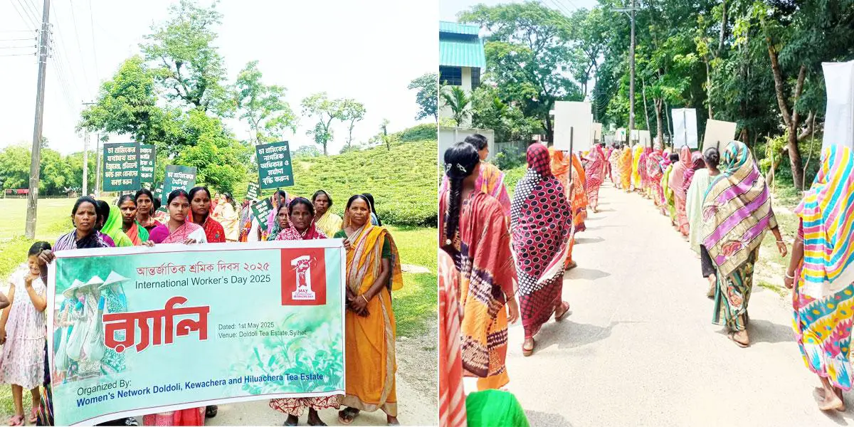 ‘আমরা কাজ করি দেশের যেকোনো শ্রমিকের তুলনায় সবচেয়ে কম মজুরিতে’