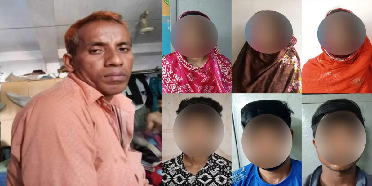 পরকীয়ার জেরে পুলিশ সদস্য হত্যা, স্ত্রীসহ গ্রেপ্তার ৬