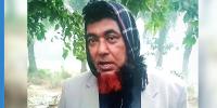 ধরাছোঁয়ার বাইরে ‘সিরিয়াল’ ধর্ষক নজরুল
