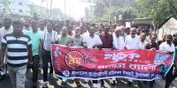 ঈশ্বরদীতে শ্রমিক দিবসে বিশাল সমাবেশ