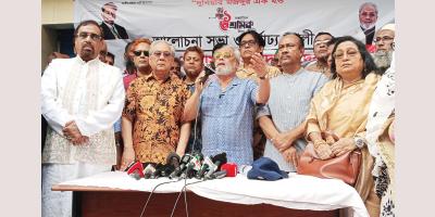 যারা সরকারে থেকে দল করছেন, তারা পদত্যাগ করে রাজনীতিতে আসুন: জি এম কাদের