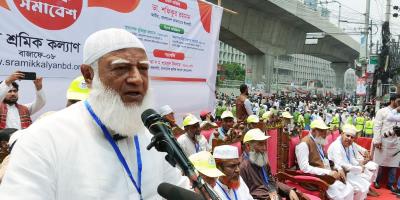 শ্রমিকদের অমানবিক জীবনের অবসান ঘটাতে প্রয়োজন ইসলামের শাসন: জামায়াতের আমির