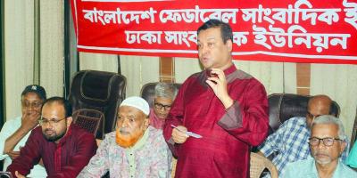 বাংলাদেশের সাংবাদিকরা মৌলিক শ্রম অধিকার থেকে বঞ্চিত: বিএফইউজে মহাসচিব