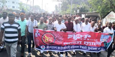 ঈশ্বরদীতে শ্রমিক দিবসে বিশাল সমাবেশ