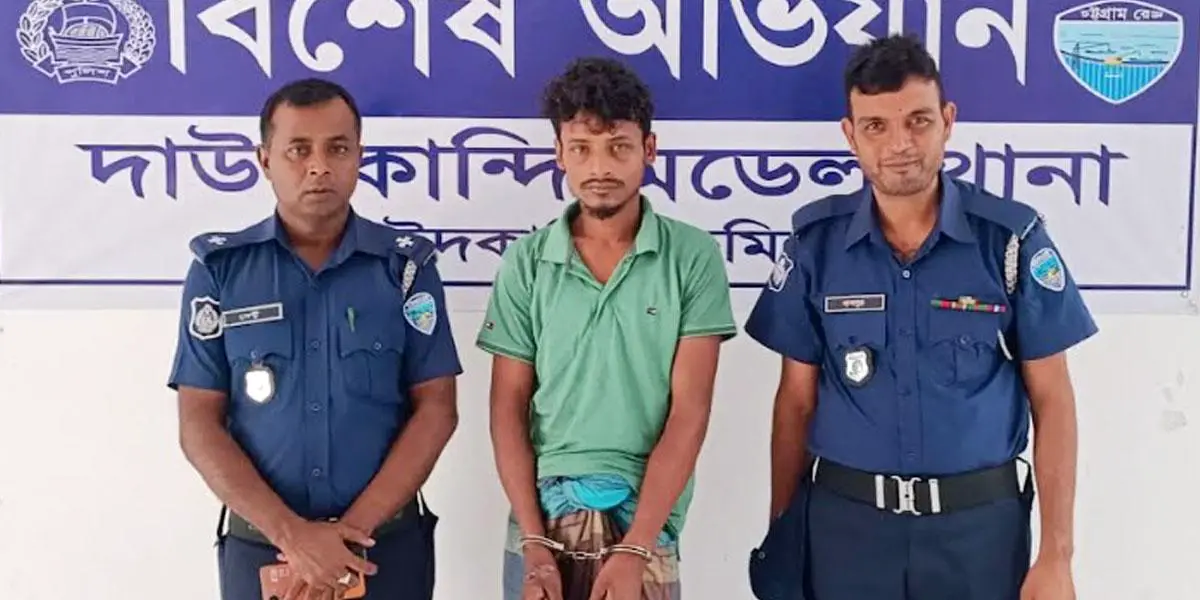 দাউদকান্দিতে মেয়েকে ধর্ষণের দায়ে বাবা গ্রেপ্তার