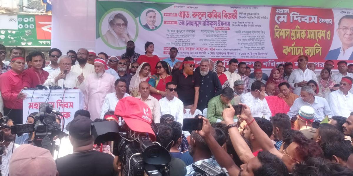 শেখ হাসিনা ওসামা বিন লাদেনের খালাতো বোন: রিজভী