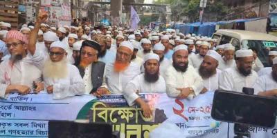 দাবি না মানলে দেশ অচলের হুঁশিয়ারি হেফাজতের