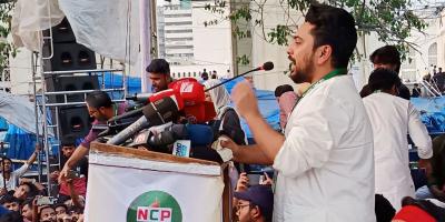 আওয়ামী লীগকে নিষিদ্ধে রাজপথে আসাটা সামষ্টিক ব্যর্থতা: নাহিদ ইসলাম