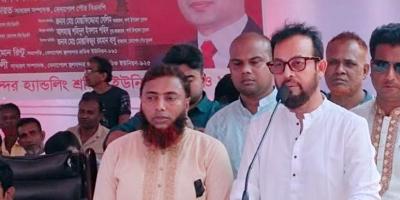 জিয়াউর রহমান শ্রমিকের প্রকৃত বন্ধু ছিলেন: নুরুজ্জামান লিটন