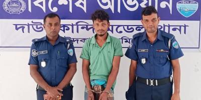 দাউদকান্দিতে মেয়েকে ধর্ষণের দায়ে বাবা গ্রেপ্তার
