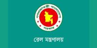 গ্রিন রেলওয়ের জন্য ৯৩ কোটি ৫১ লাখ টাকার প্রকল্প