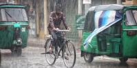 আবহাওয়া: বৃষ্টির সম্ভাবনা যেসব বিভাগে