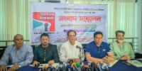 তিস্তা মহাপরিকল্পনা নিয়ে কোনো স্পষ্ট ধারণাই পাচ্ছি না: আসাদুল হাবিব