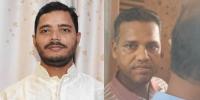আ.লীগ নেতার নিমন্ত্রণে জামায়াত নেতা-কর্মীদের মধ্যাহ্নভোজ