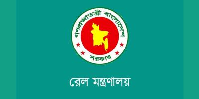 গ্রিন রেলওয়ের জন্য ৯৩ কোটি ৫১ লাখ টাকার প্রকল্প