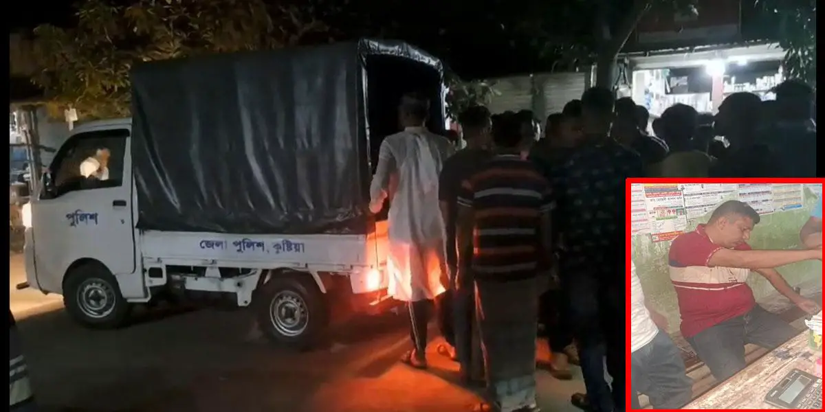 কুষ্টিয়ায় ২ পুলিশকে হাতুড়িপেটা করে পালানোর চেষ্টা