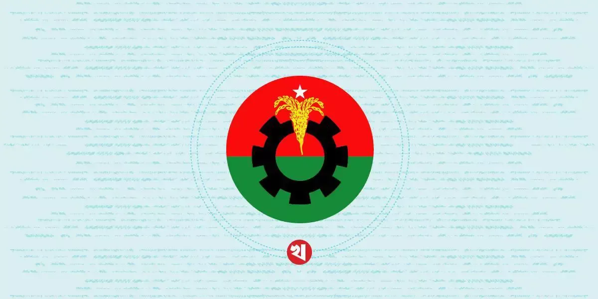 খালেদা জিয়াকে যে পথে অভ্যর্থনা জানানো যাবে, যা জানাল বিএনপি