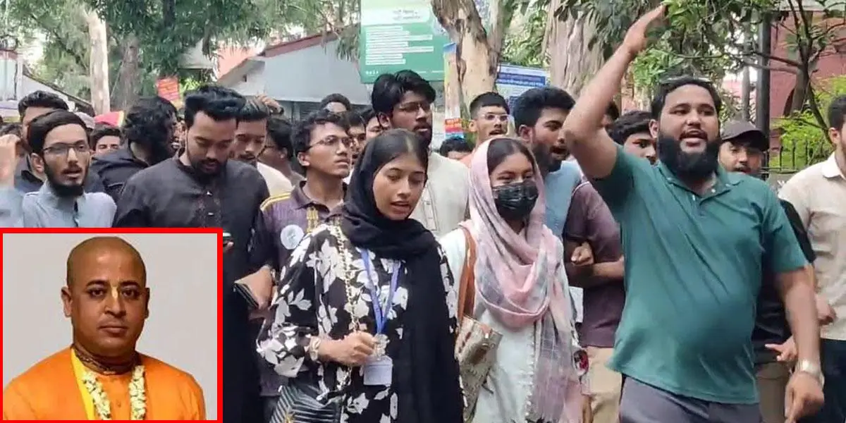 চিন্ময়ের শুনানি ঘিরে কঠোর নিরাপত্তা, ফাঁসির দাবিতে বিক্ষোভ