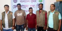 বরগুনায় ডিবি পরিচয়ে প্রতারণা, গ্রেপ্তার ২