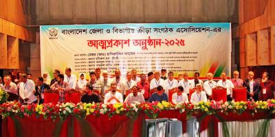 ক্রীড়াঙ্গনকে রাজনীতিমুক্ত রাখার ঘোষণা