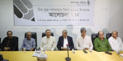 গণমাধ্যম ছাড়া গণতন্ত্র চর্চা সম্ভব নয়: মতিউর রহমান চৌধুরী