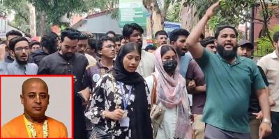 চিন্ময়ের শুনানি ঘিরে কঠোর নিরাপত্তা, ফাঁসির দাবিতে বিক্ষোভ