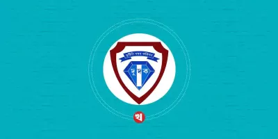 ২০৫ অভিযোগের অনুসন্ধানে দুদক