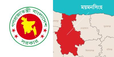 ময়মনসিংহে জলবায়ু সহনশীল ৫ সেতু নির্মাণের পরিকল্পনা