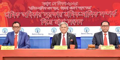 শিল্প খাতে ব্যর্থতার কারণ অতীতের দুর্বৃত্তায়ন